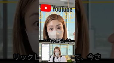 ビットコイン買いたい人、これ見て！BYBIT完全解説 #ビットコイン #仮想通貨 #口座開設