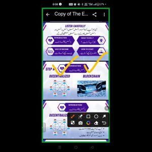 The eagles.io night session