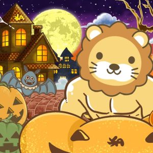 【家計改善ライブ】大人も子供も、お金や稼ぐ力について、全部学べるオンラインスクール作るよ&リベ大クリニックグループのポータルサイト出来たよ【10月27日 8時30分まで】