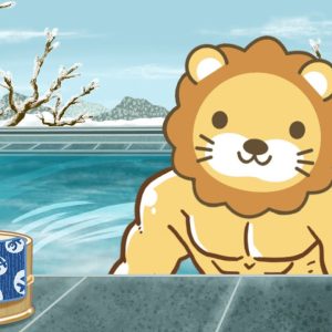 【お金の授業p156-家計管理マスター講座】お金のニュース：【悲報】iDeCoサイレント増税！iDeCoはやめるべき？【12月27日 8時30分まで】