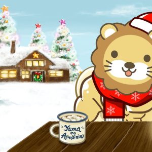 【お金の授業p138-サラリーマンにおすすめの3つの控除を活用しよう】iDeCoしれっとサイレント増税【12月23日 8時30分まで】