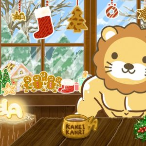 【お金の授業p118-車を所有すると生涯で約4000万かかる。買うならリセールを意識して】家計管理の話をしてるけど、貯めるだけじゃなく、使うのも大事だお【12月19日 8時30分まで】