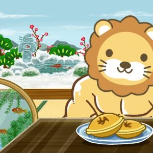 【お金の授業p202-NISAで投資信託をいつ買えば良い？】お金の講義：お金の言葉を学ぼう【1月4日 8時30分まで】