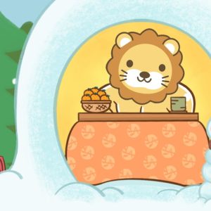 【お金の授業p254-オススメの副業15選その6：LINE構築/動画編集】楽して稼ぐ方法はないよ。でも、乗り越えたら良い景色が見れる【1月20日 8時30分まで】