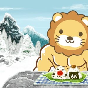 【お金の授業p224-今日から稼ぐ力編。稼ぐ力があれば、経済的自由に近づくスピードが早まる】【1月9日 8時30分まで】