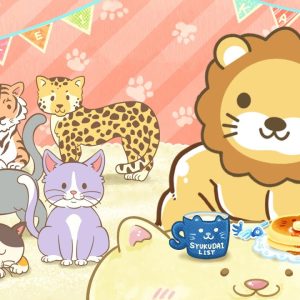 【お金の勉強ライブ】お金の講義：【永遠にくる質問】手元の現金は温存して、借金してモノを買ったり、投資したいんだけど、どう思う？【2月21日 8時30分まで】