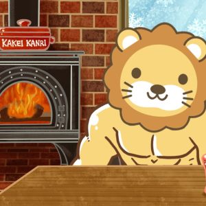 【お金の授業p306-学長に聞きたい！Q&A30連発その②】保険の解約返戻金、一括でインデックスファンドにぶち込むのはアリ？&従業員持株会はアリ？【2月7日 8時30分まで】