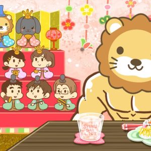 【お金の授業2周目p28〜まずは人生の6大固定費を見直そう&毎月のスマホ代を安くする方法】【2月28日 8時30分まで】