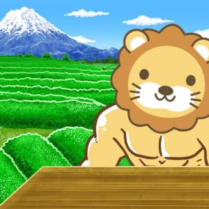 【お金の勉強ライブ】会社員でも事業主でも関係なく、楽しい毎日にするには、主体的に生きること＆2分で儲かる小ネタ：「知らずにチューチューされ続ける人々」【5月19日8時30分まで】