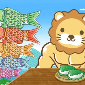 8月のフェスで、リベ全体の大交流会やるよー！みんな集まろう&お金の◯×クイズをリベシティで配信スタート【5月7日8時30分まで】