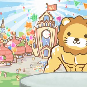みんな、稼げやぁぁぁぁぁぁぁぁ！来月、「稼げや祭り」開催。稼げば未来は明るくなるで【6月5日8時30分まで】