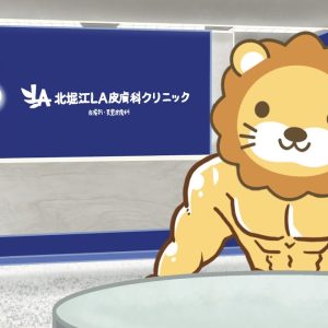 2分で儲かる小ネタ：稼ぎたいなら、仕事や学習にAIを使おう。上流層と下流層では、AIの使い方が違う。【6月9日8時30分まで】